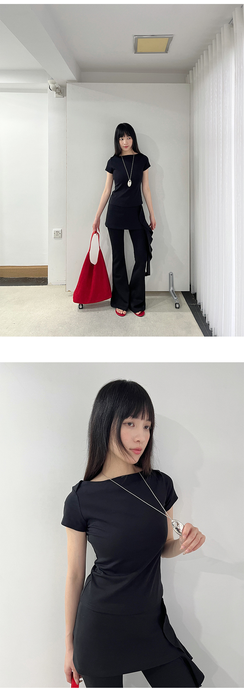 Uncut-trends desc. image