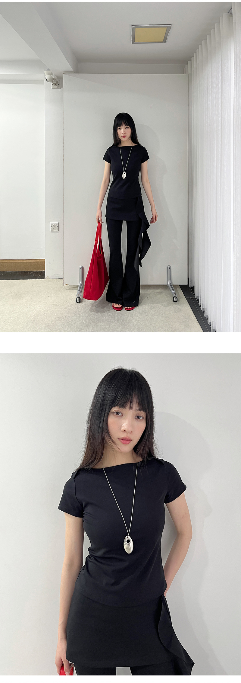 Uncut-trends desc. image