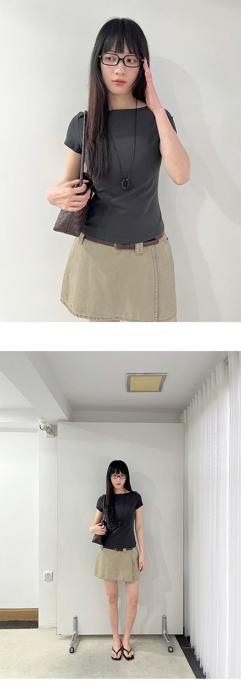 Uncut-trends desc. image