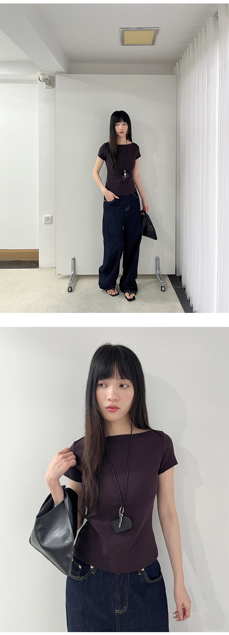 Uncut-trends desc. image