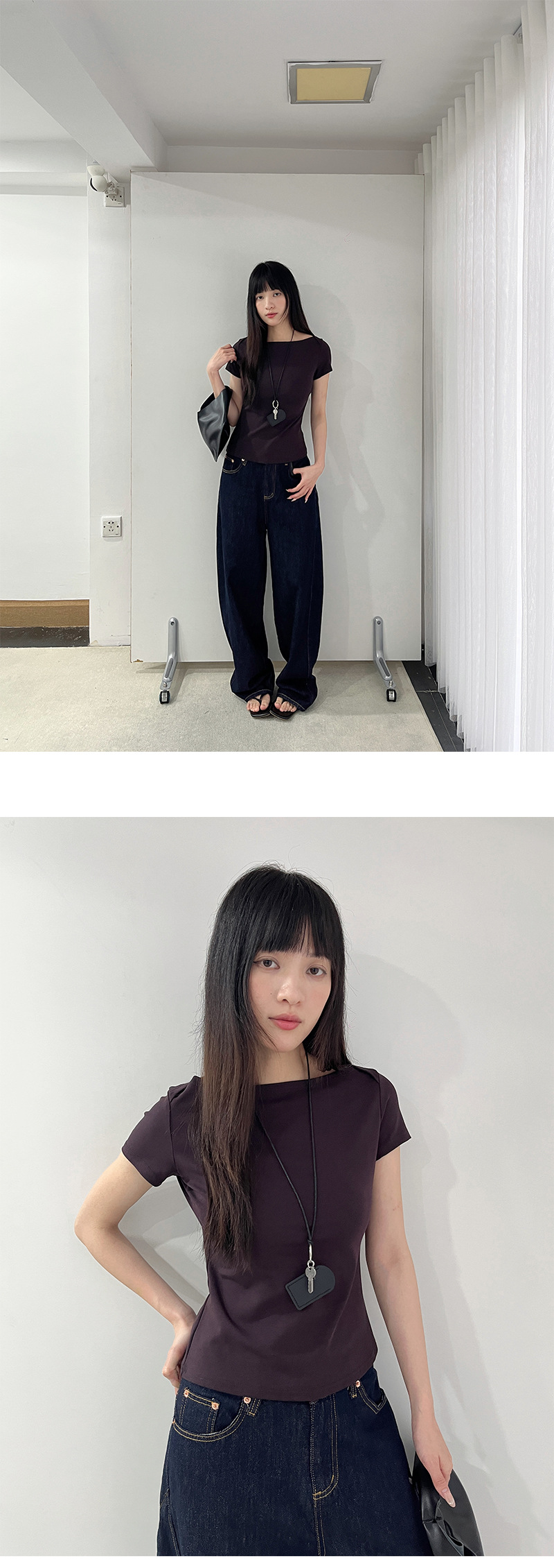Uncut-trends desc. image