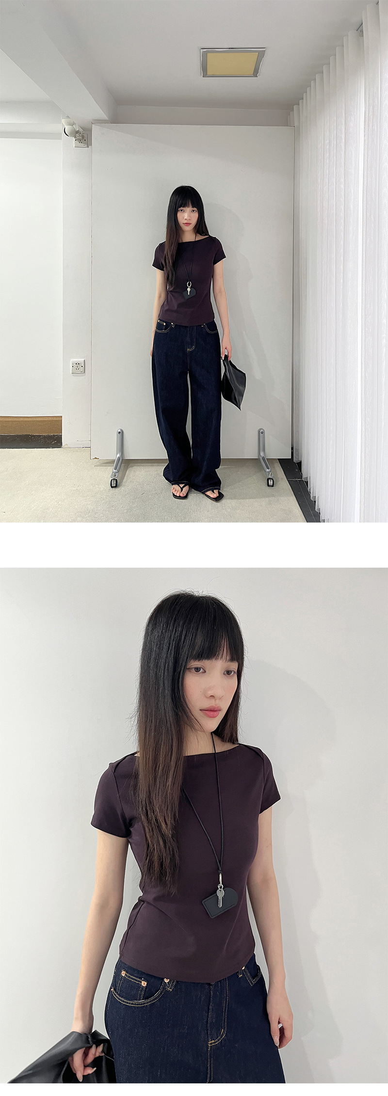 Uncut-trends desc. image