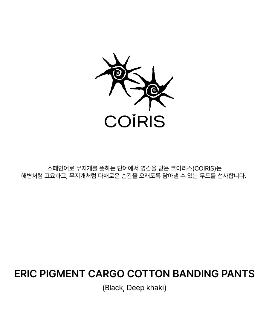 PIGMENT CARGO PANTS - 2 COLORS BLACK