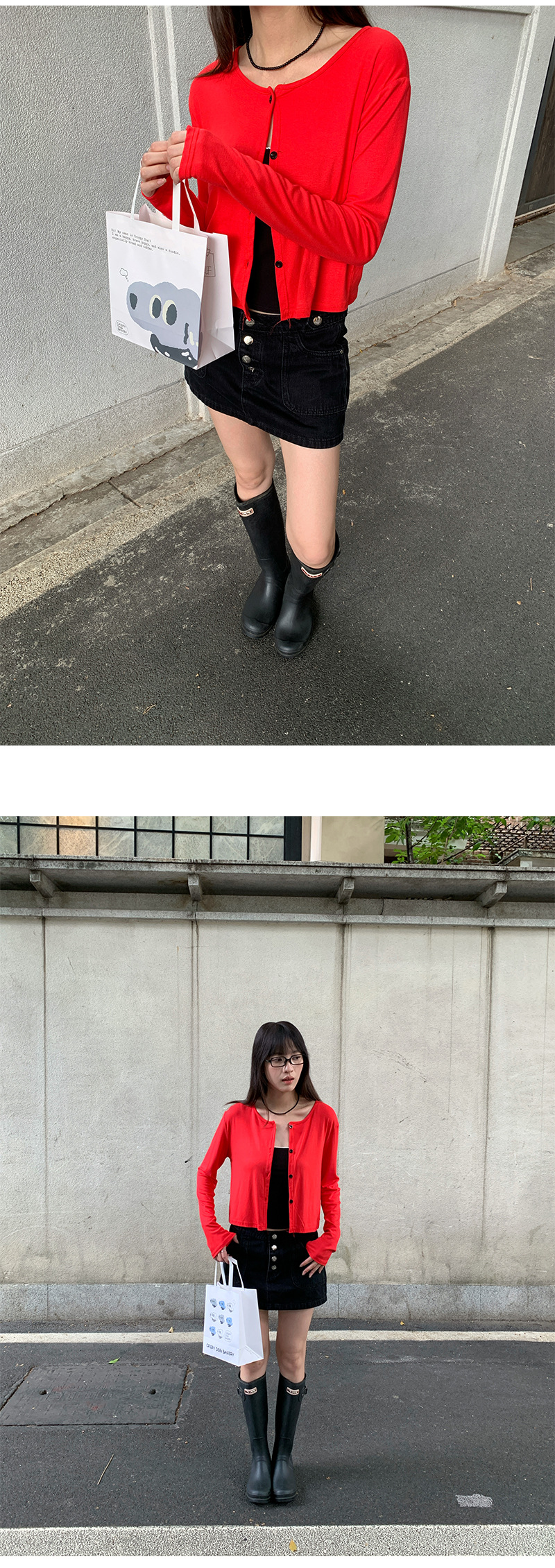 Uncut-trends desc. image