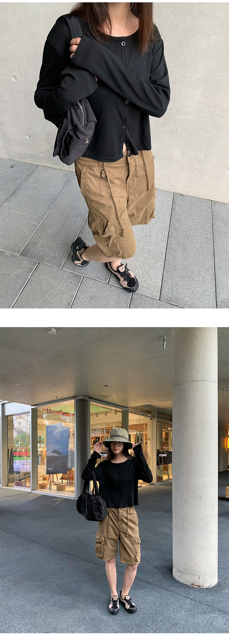 Uncut-trends desc. image