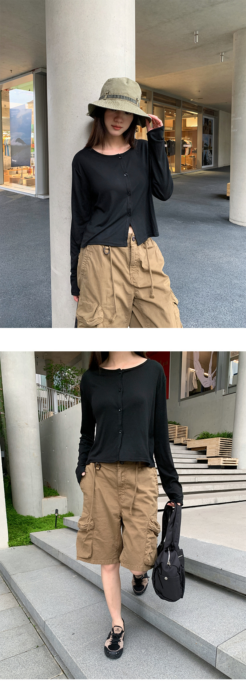Uncut-trends desc. image