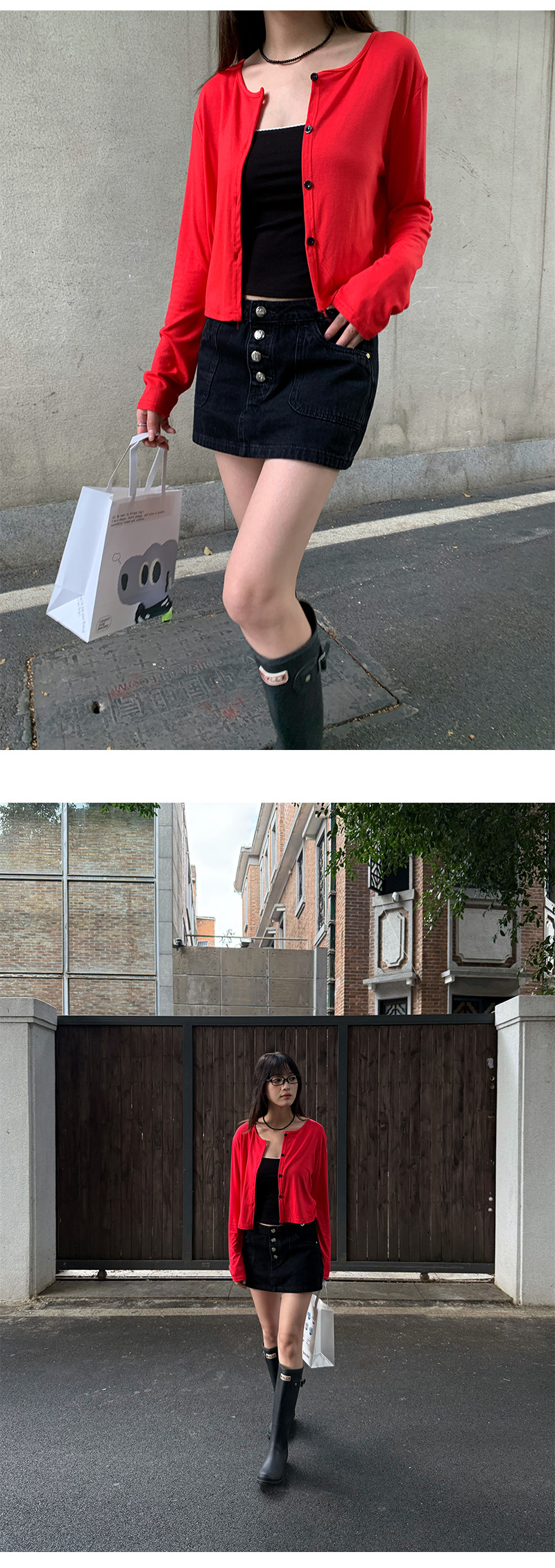 Uncut-trends desc. image