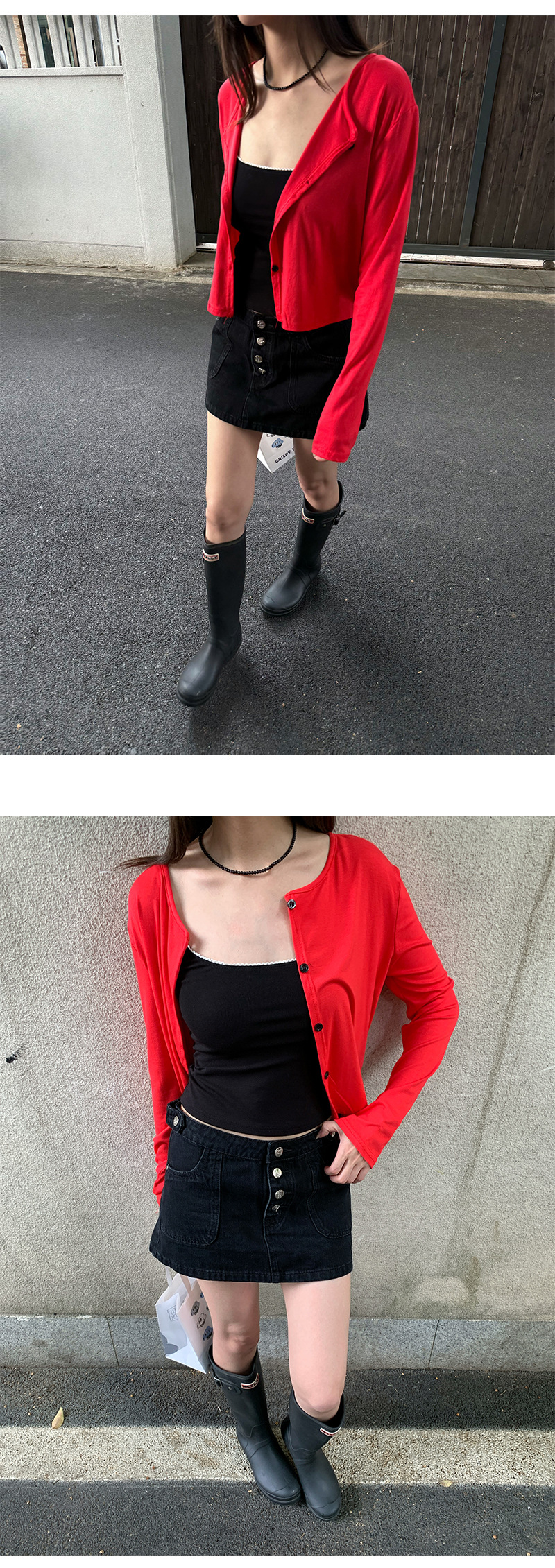 Uncut-trends desc. image