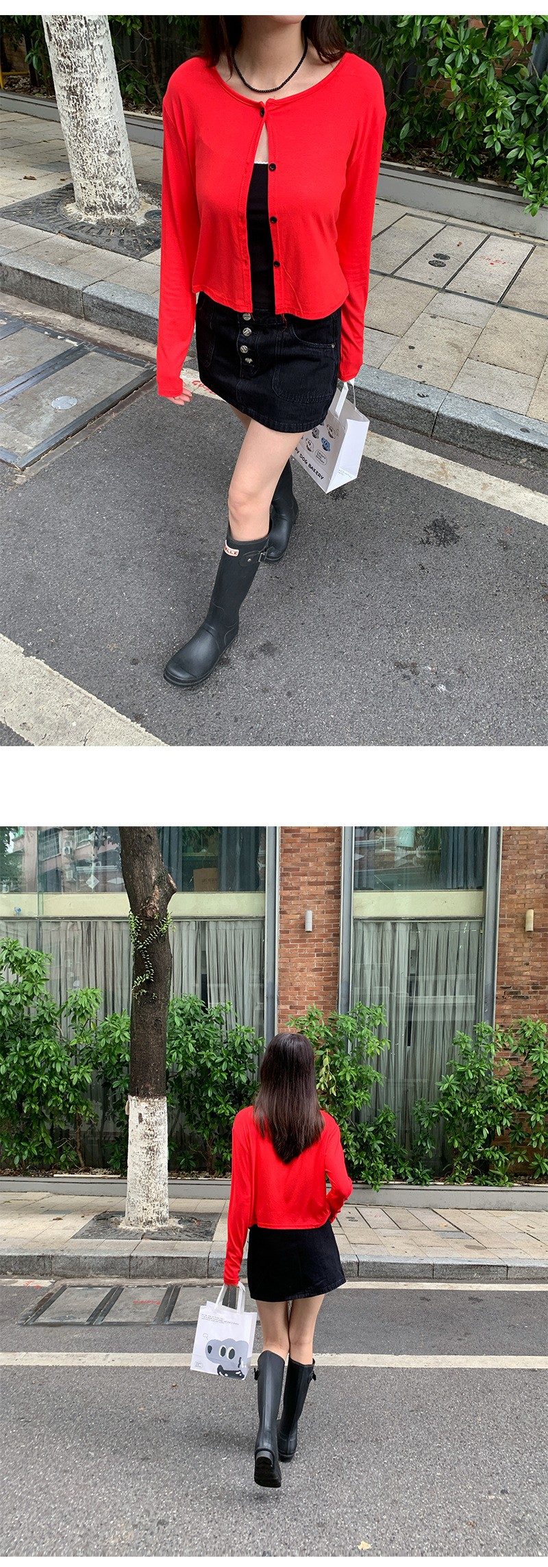 Uncut-trends desc. image