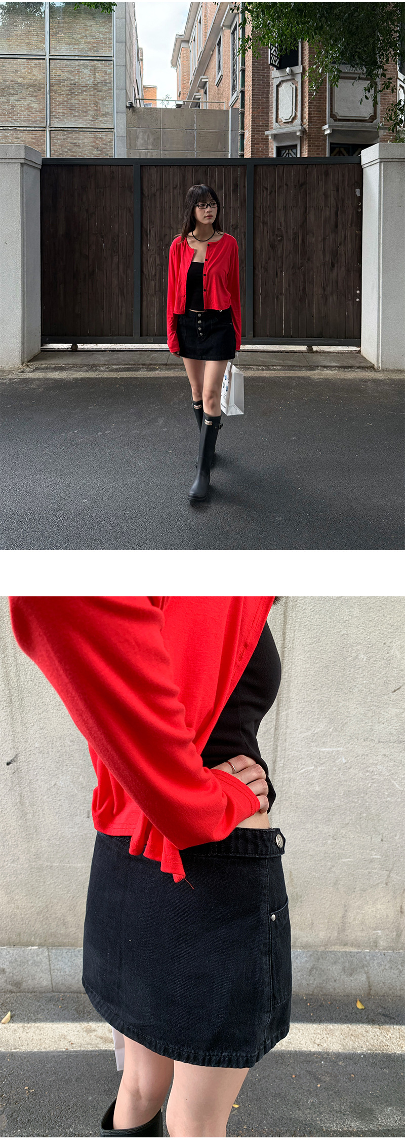 Uncut-trends desc. image