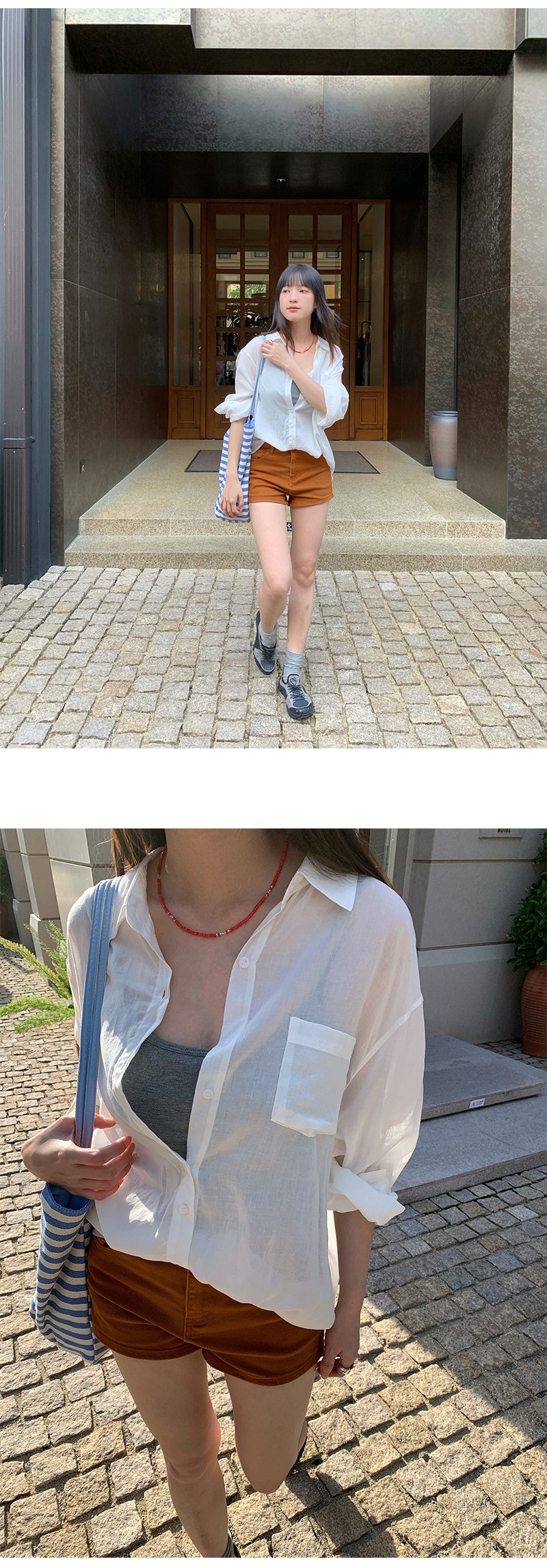 Uncut-trends desc. image