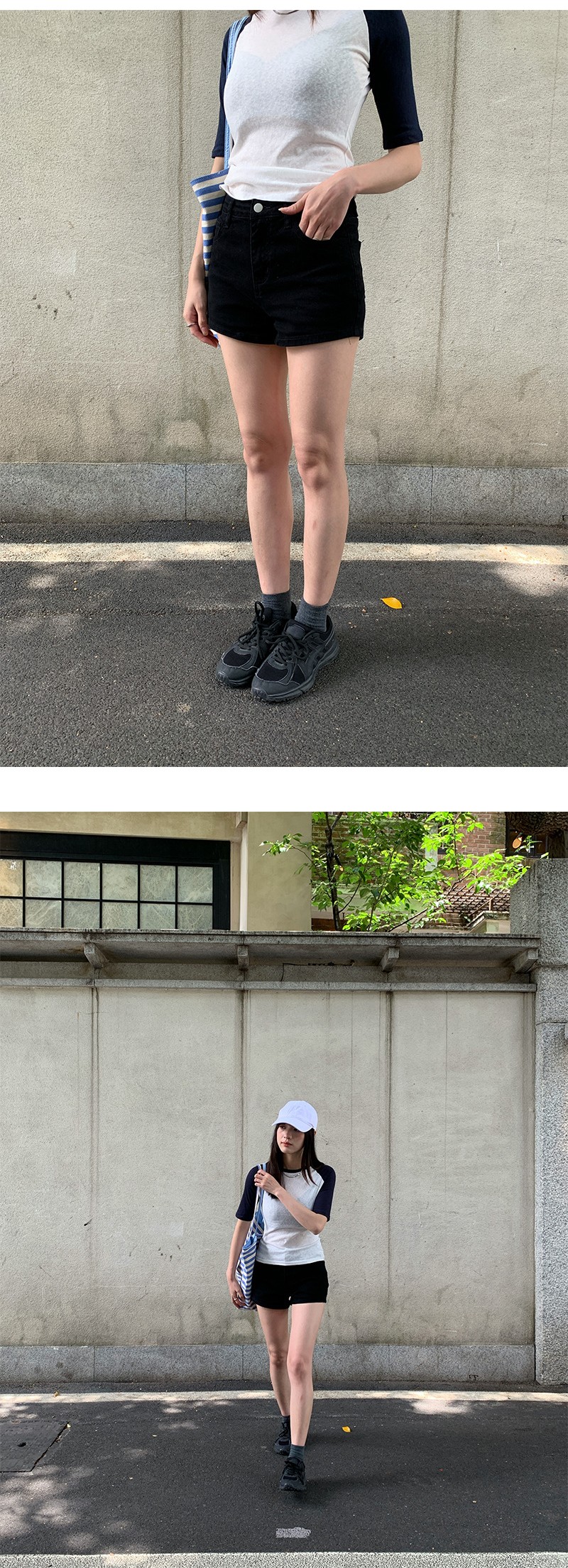 Uncut-trends desc. image