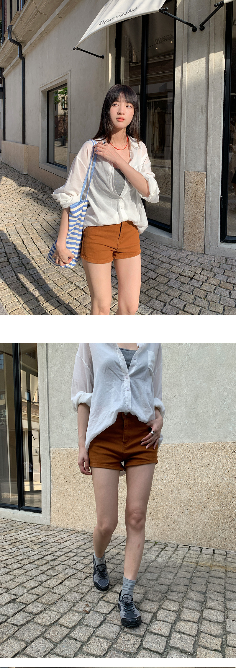 Uncut-trends desc. image