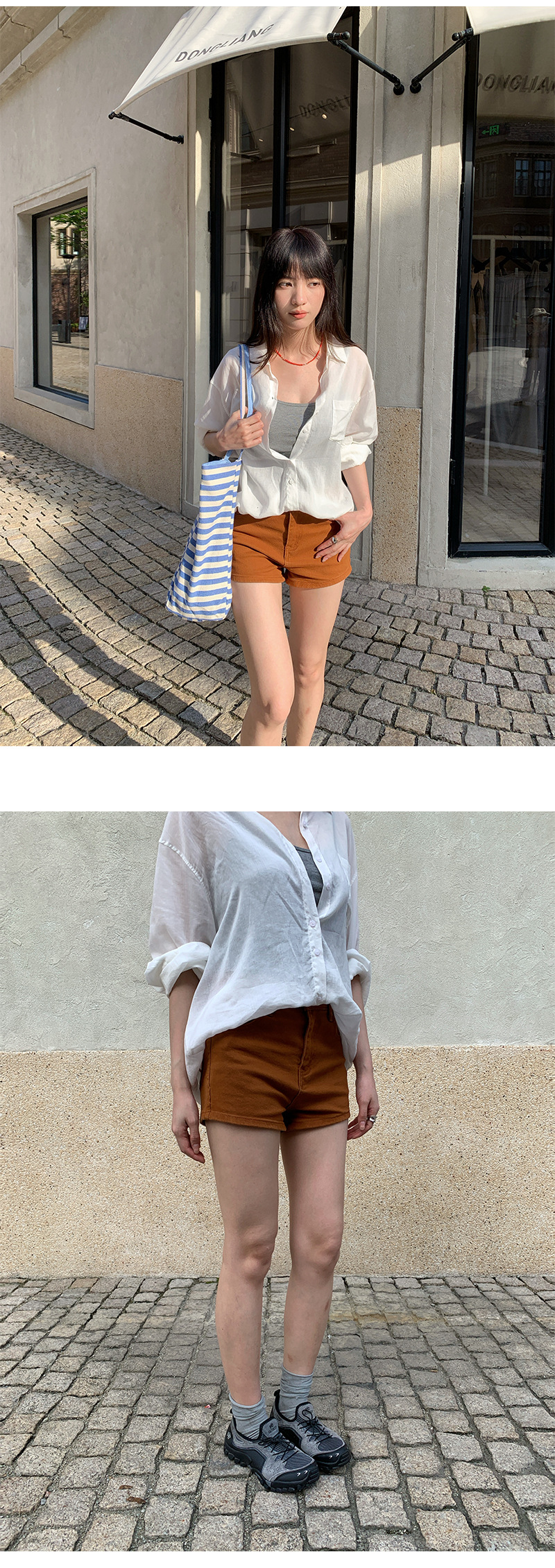 Uncut-trends desc. image