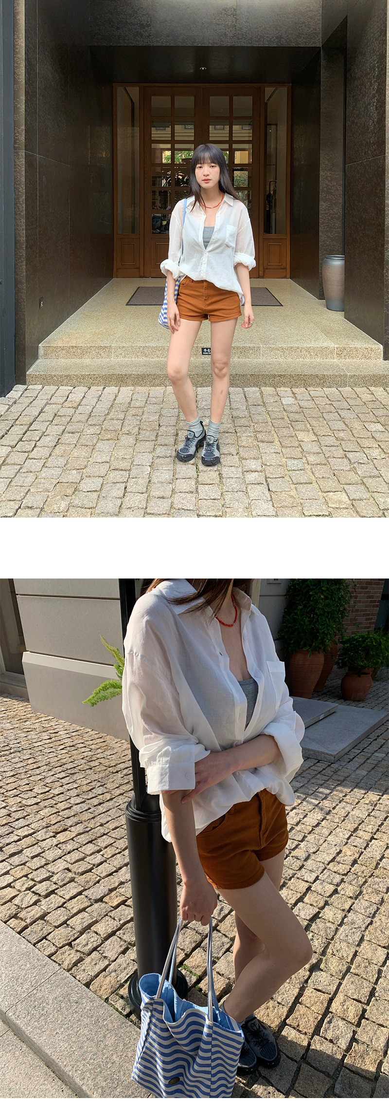 Uncut-trends desc. image