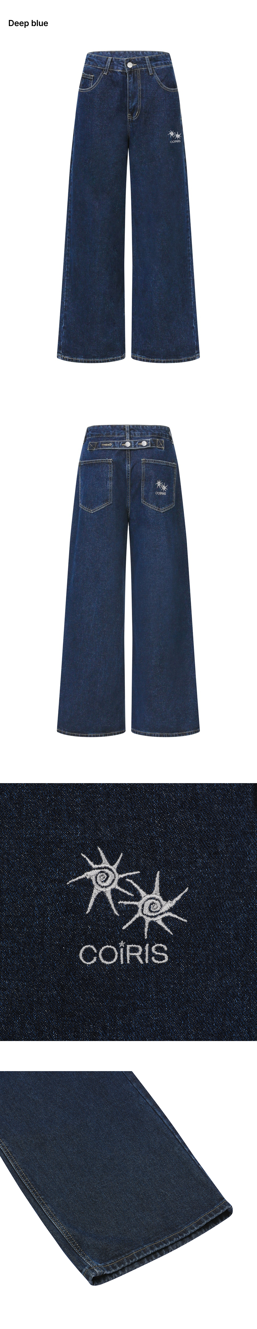 BACK STRAP WIDE PANTS - 2 COLORS BLUE