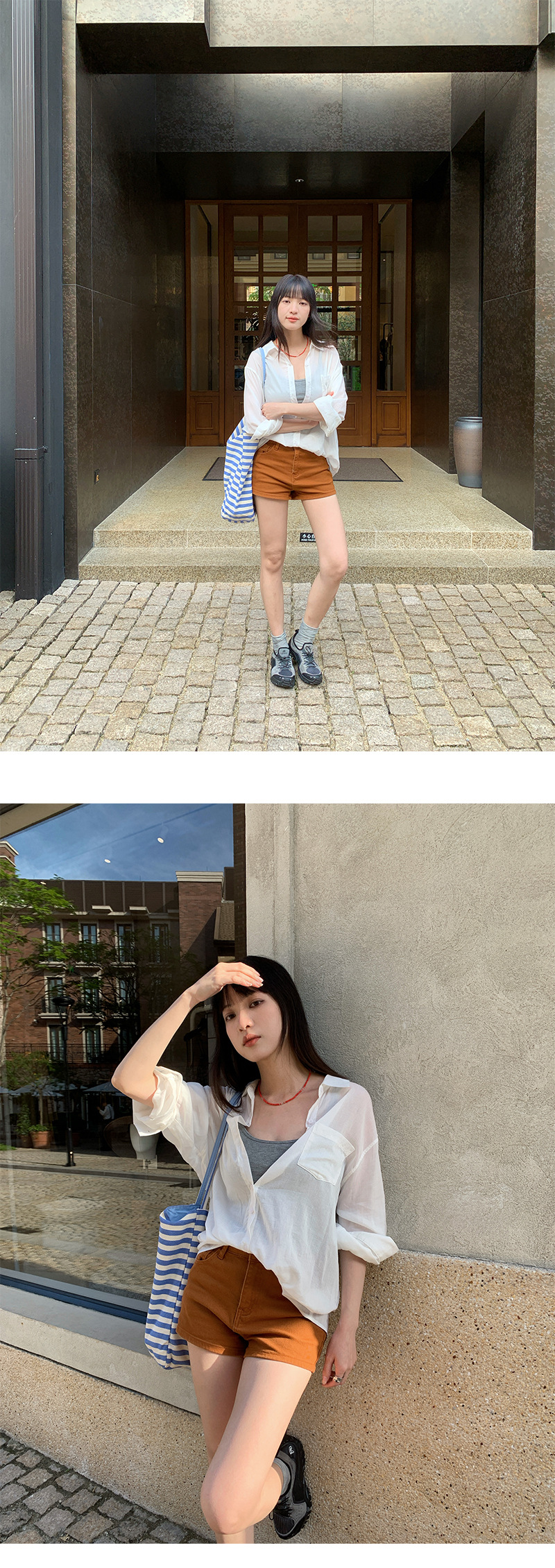 Uncut-trends desc. image