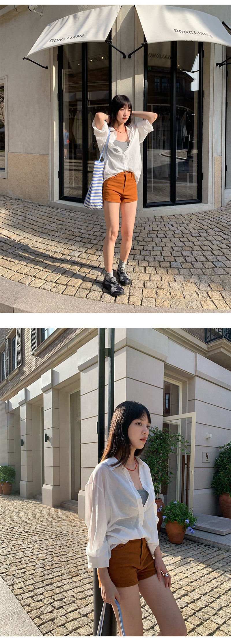 Uncut-trends desc. image