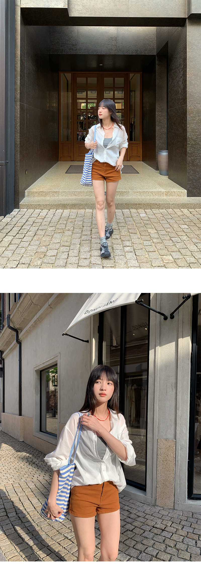 Uncut-trends desc. image