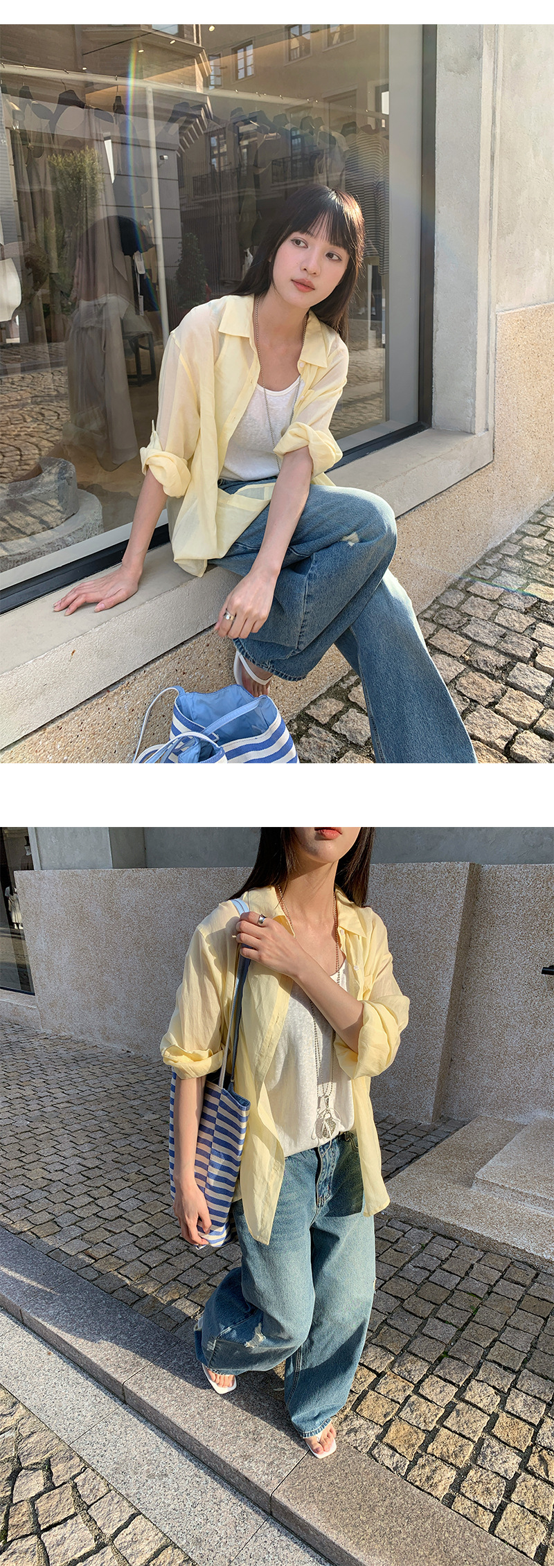 Uncut-trends desc. image