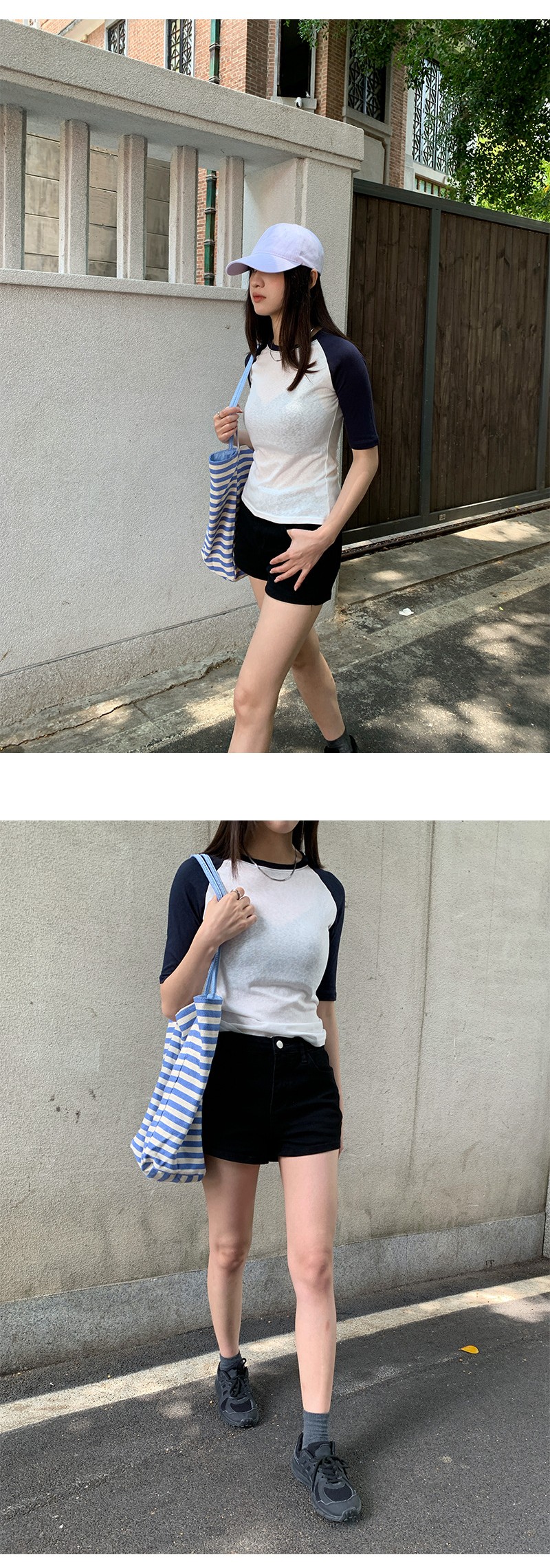 Uncut-trends desc. image