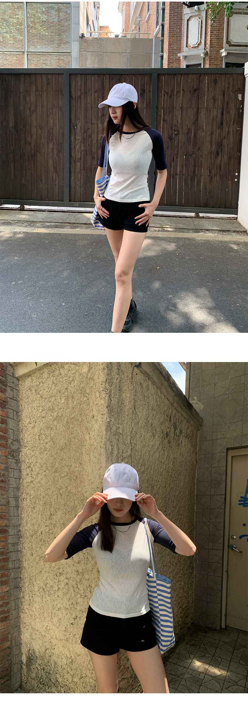 Uncut-trends desc. image