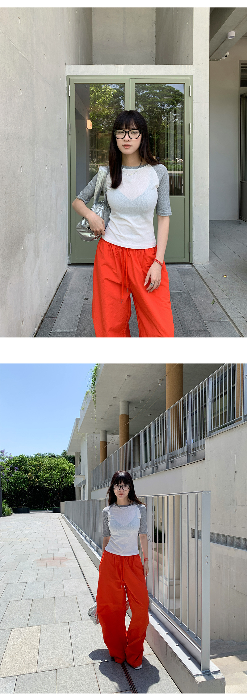 Uncut-trends desc. image