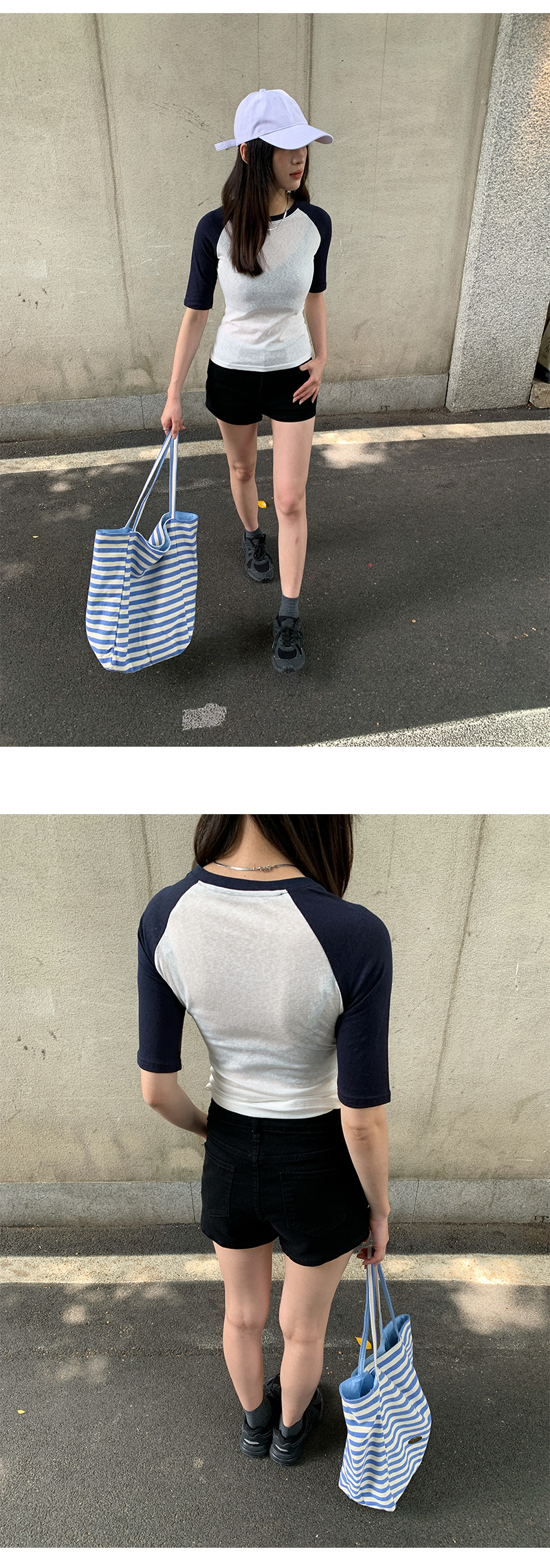Uncut-trends desc. image