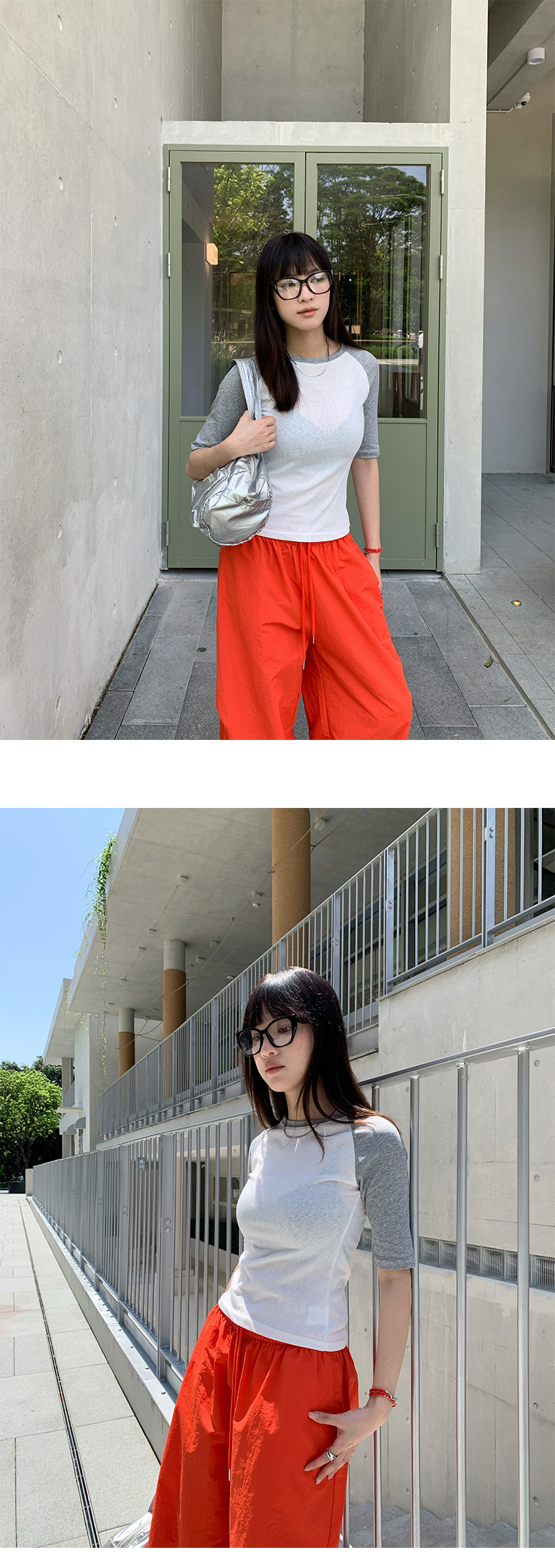 Uncut-trends desc. image
