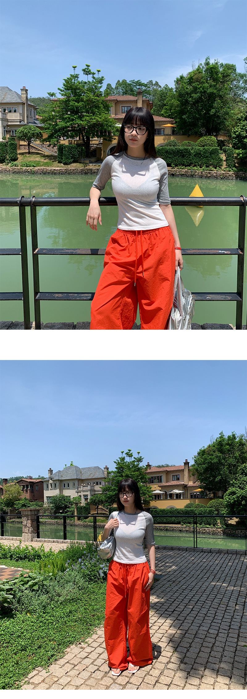 Uncut-trends desc. image