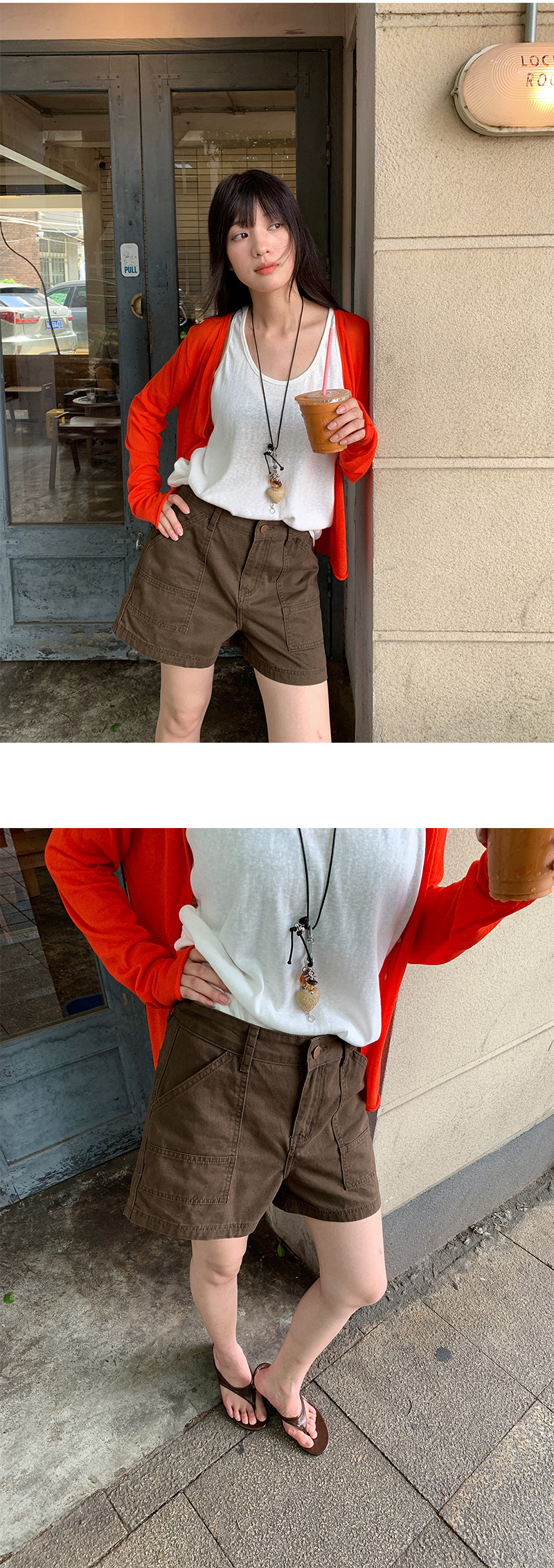 Uncut-trends desc. image