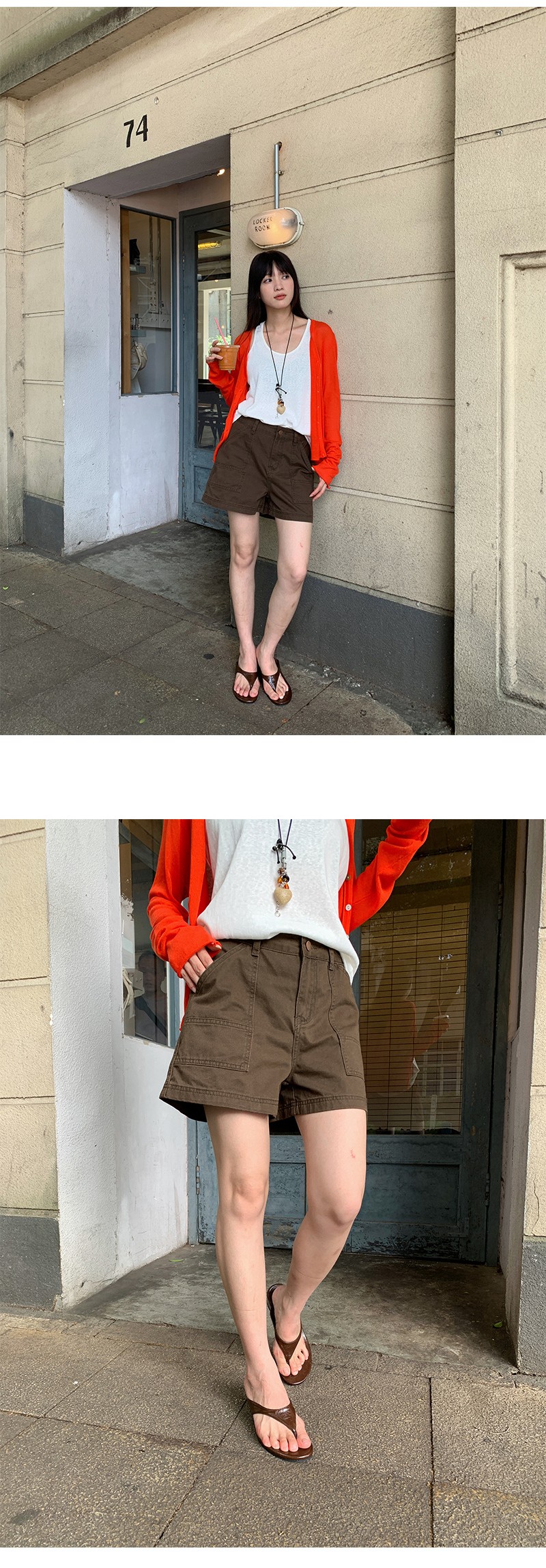 Uncut-trends desc. image