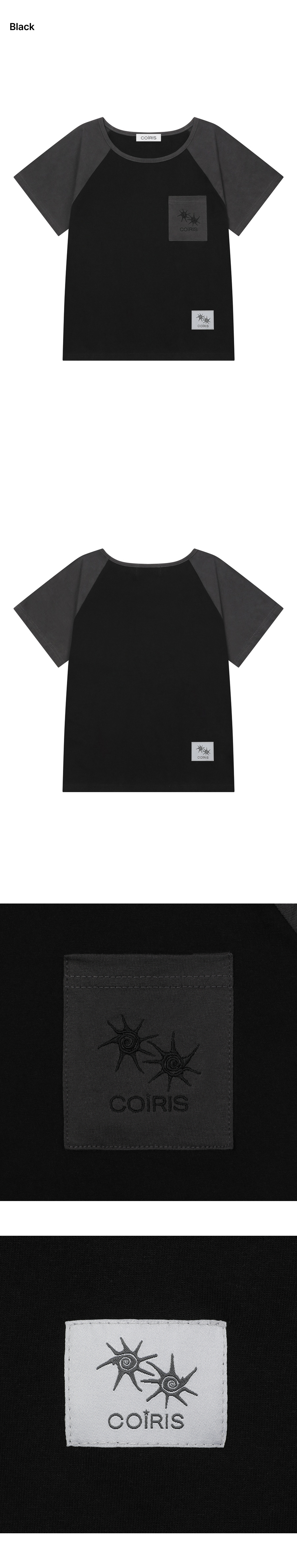 CONTRAST SHORT SLEEVE TEE - 2 COLORS BLACK