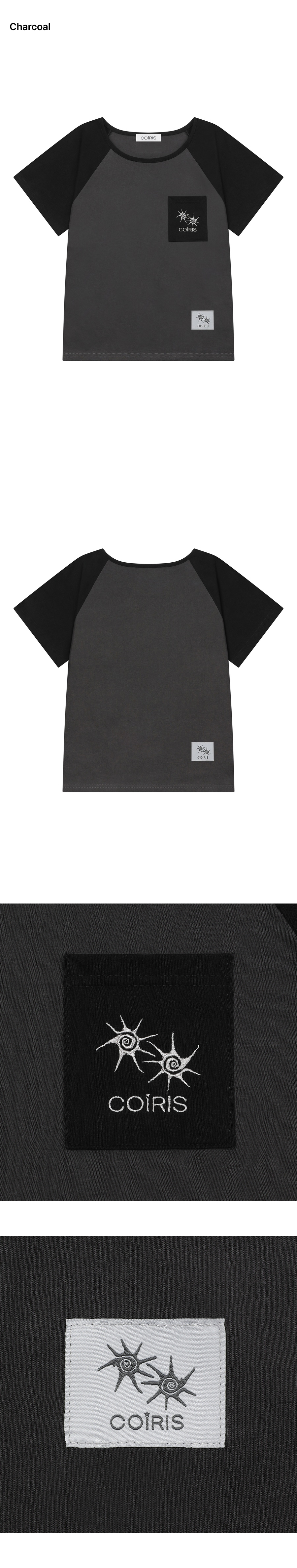 CONTRAST SHORT SLEEVE TEE - 2 COLORS BLACK
