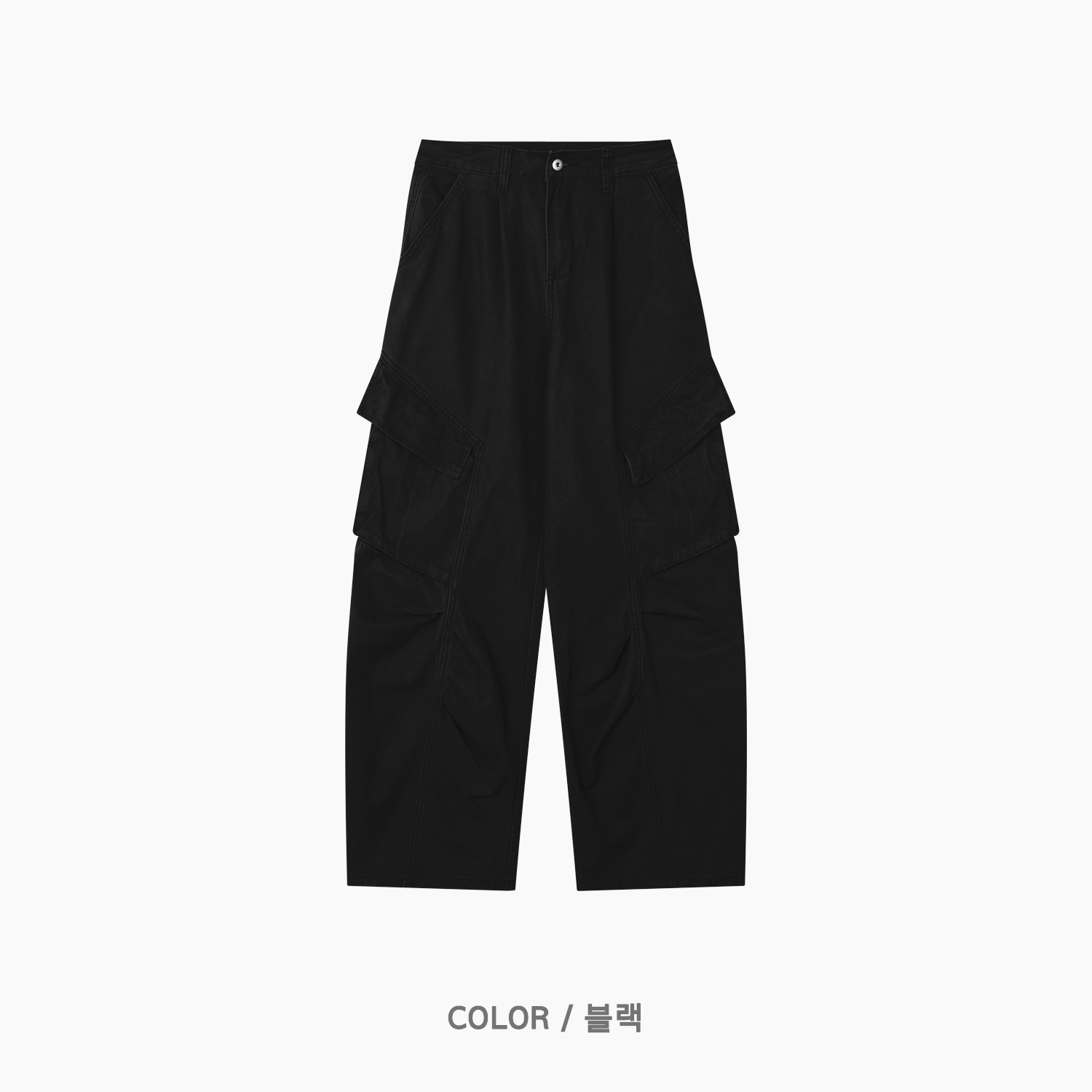 웨블 피그다잉 사선 카고 팬츠 (3color)