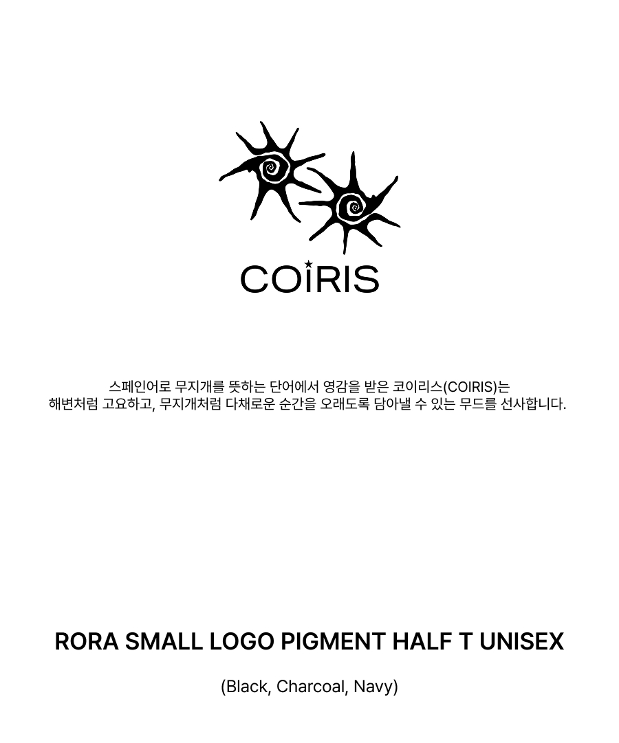 LORA SMALL LOGO PIGMENT SHORT SLEEVE TEE UNISEX - 3 COLORS BLACK