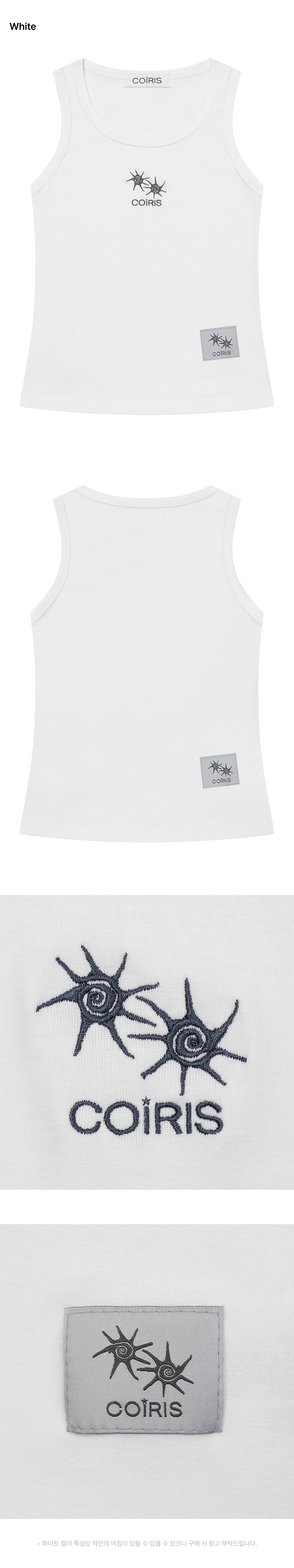 SLEEVELESS SLEEVELESS - 4 COLORS BLACK