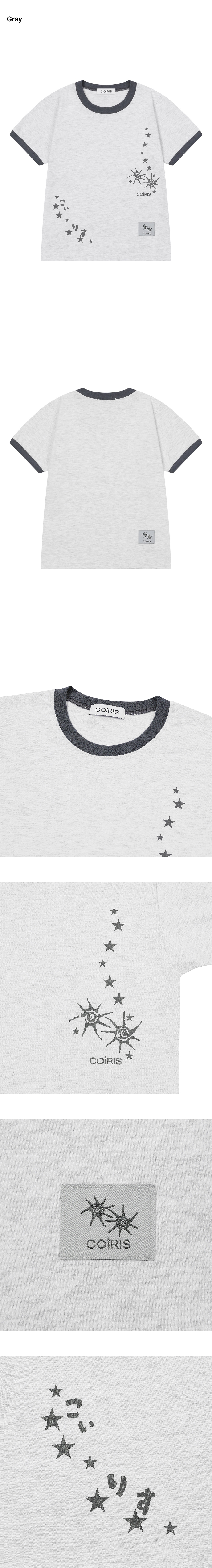 LETTERING CONTRAST RINGER SHORT SLEEVE TEE - 2 COLORS GREY