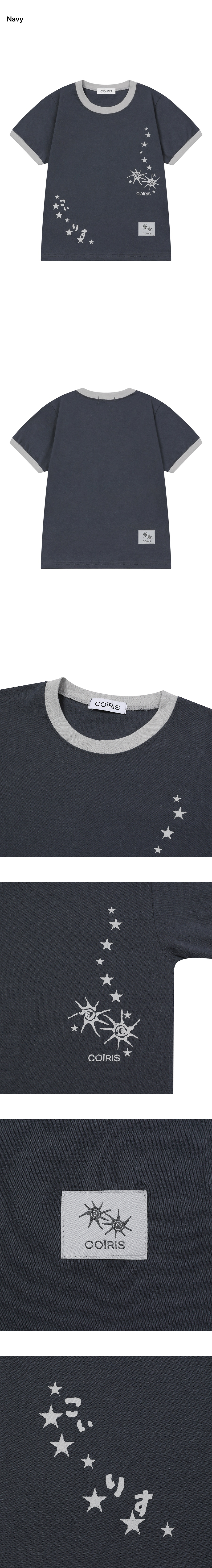 LETTERING CONTRAST RINGER SHORT SLEEVE TEE - 2 COLORS GREY