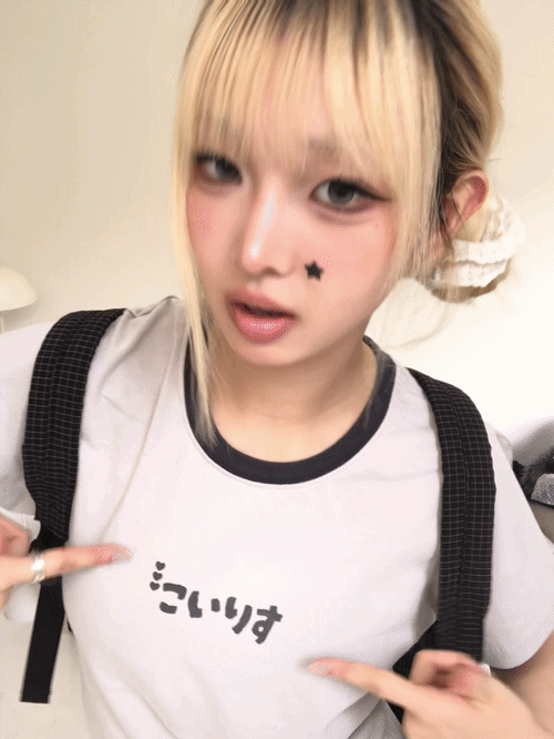 LETTERING CONTRAST SHORT SLEEVE TEE GREY