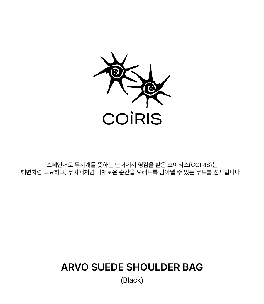 SHOULDER BAG BLACK