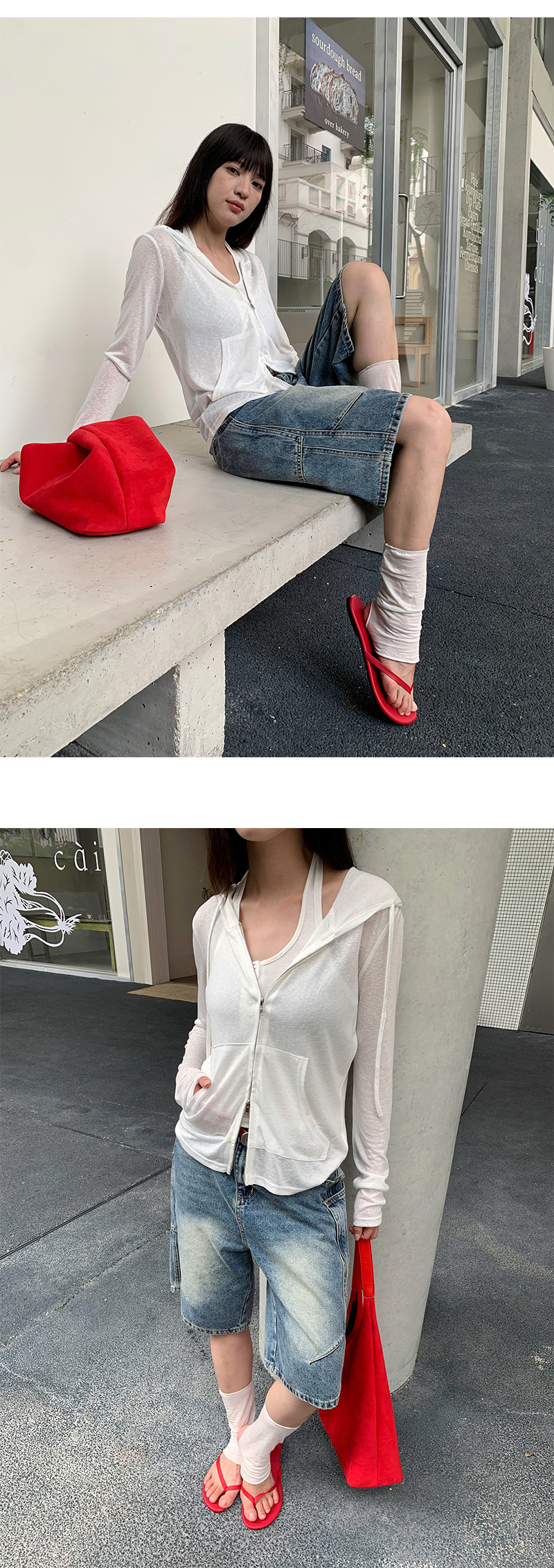 Uncut-trends desc. image