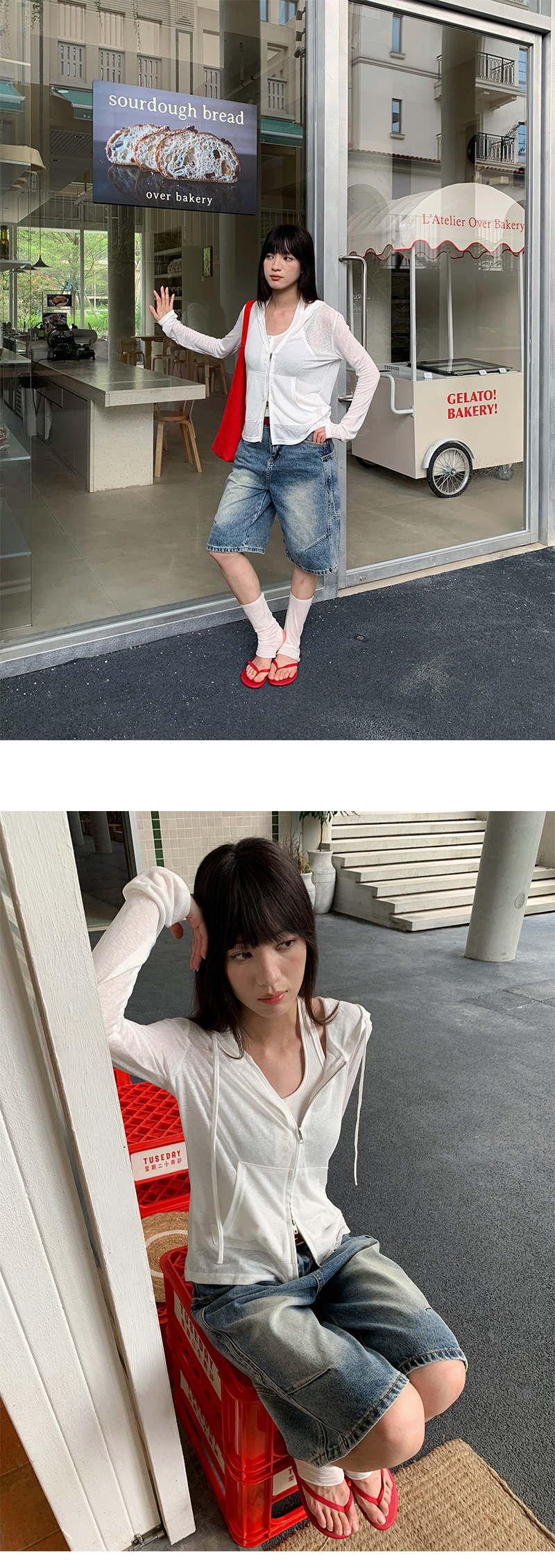 Uncut-trends desc. image