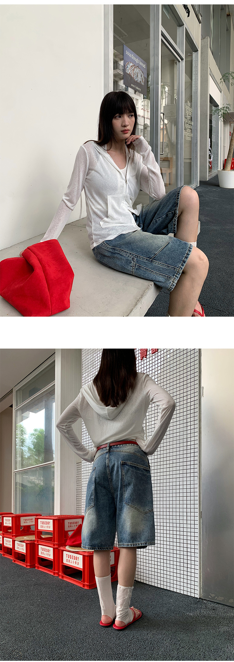 Uncut-trends desc. image