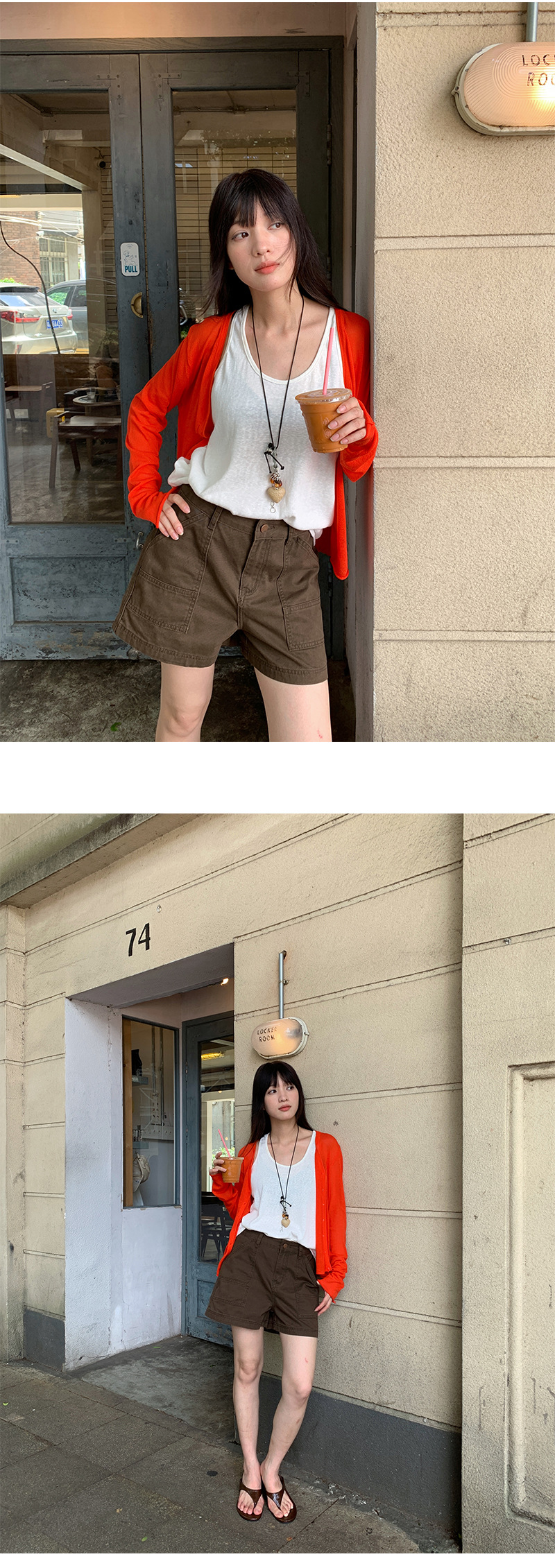 Uncut-trends desc. image
