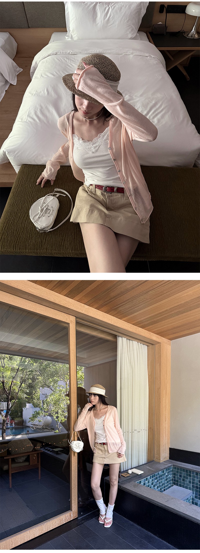 Uncut-trends desc. image
