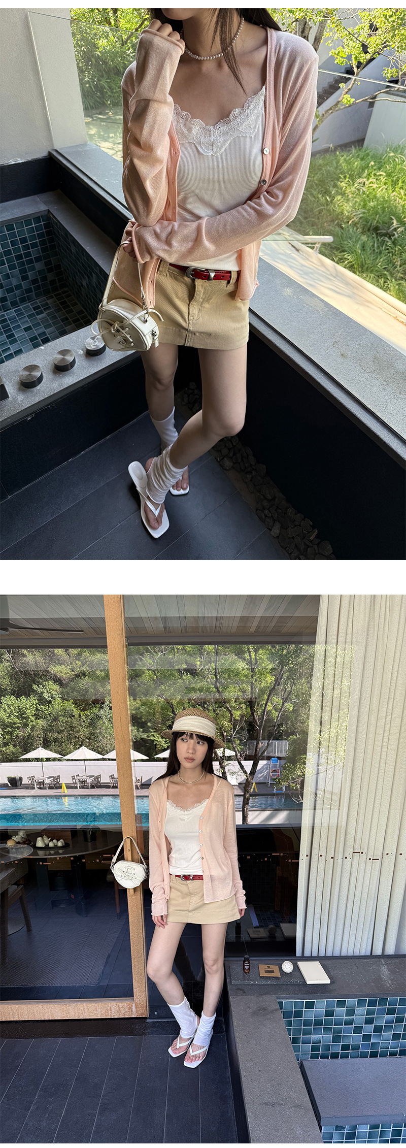 Uncut-trends desc. image