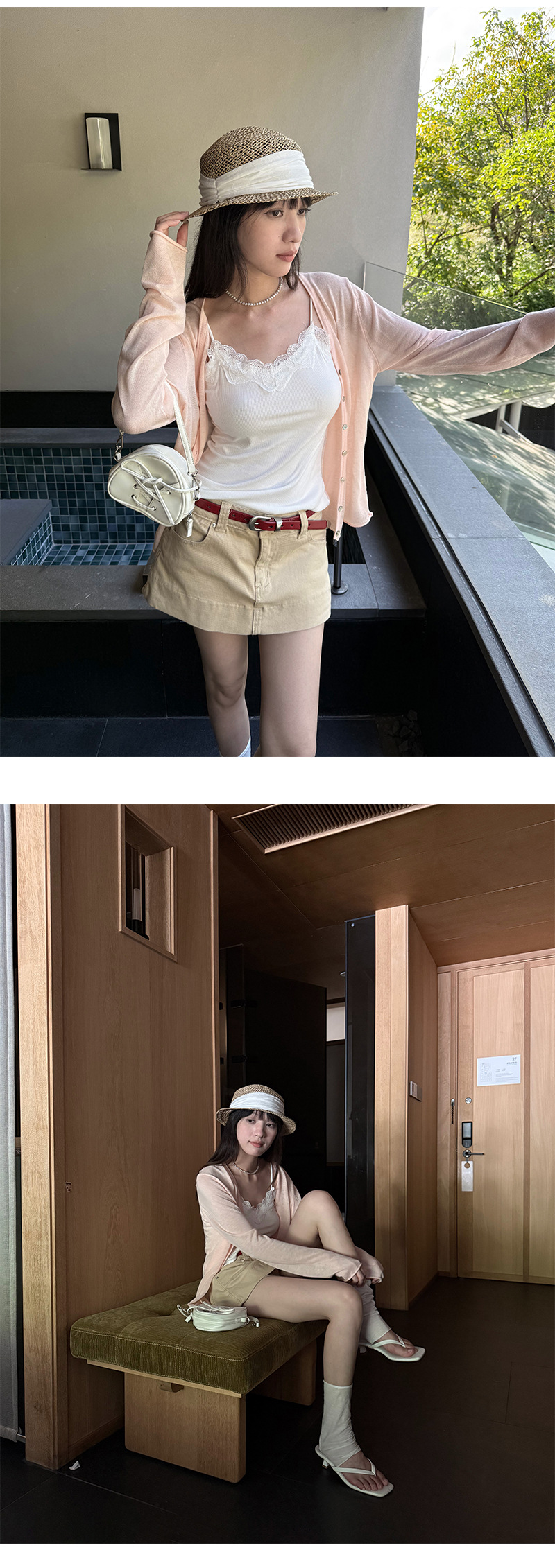 Uncut-trends desc. image