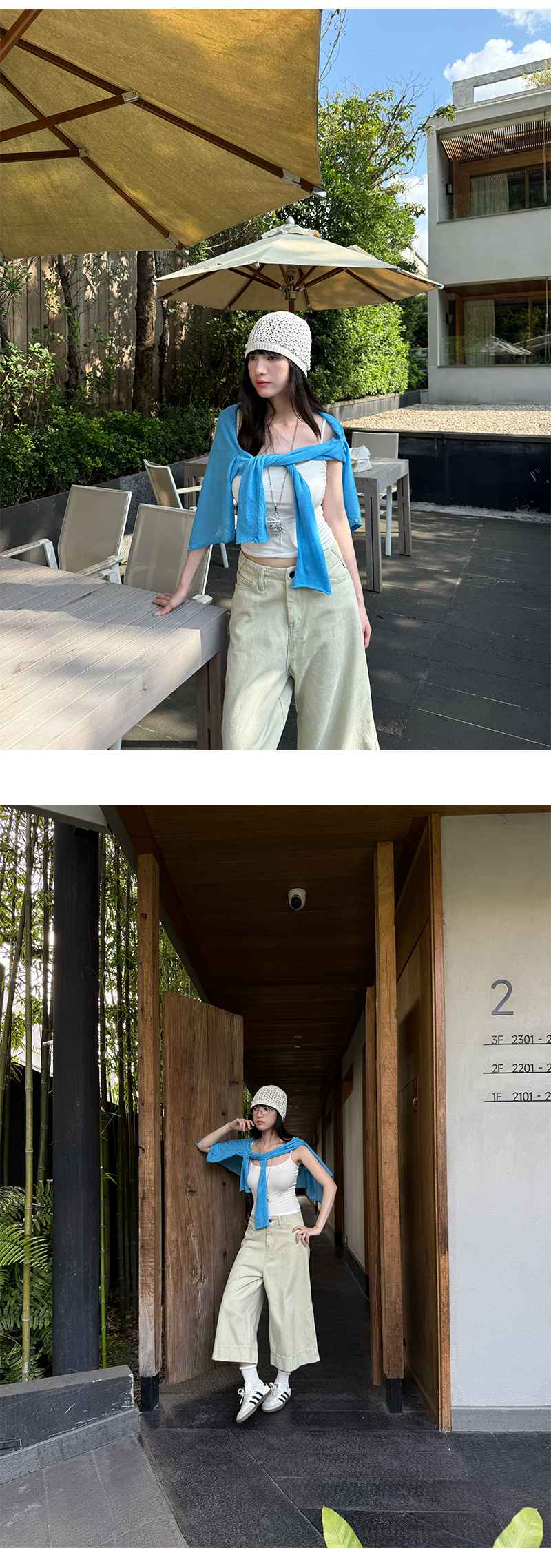 Uncut-trends desc. image