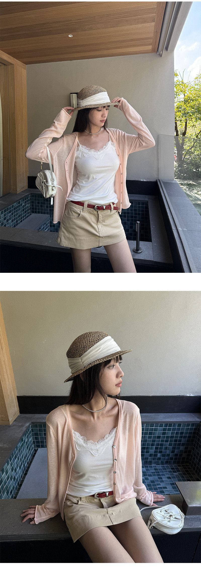 Uncut-trends desc. image